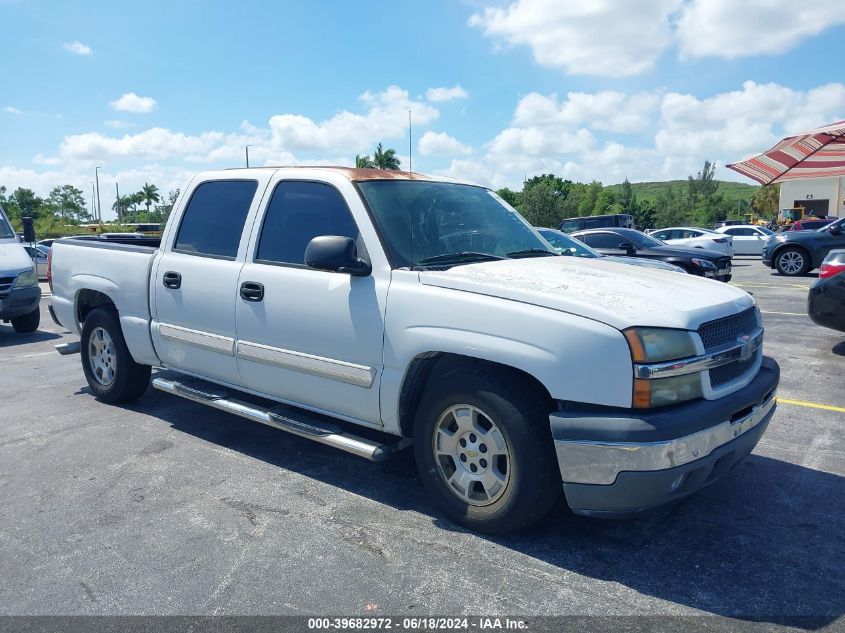 2GCEC13T951252124 | 2005 CHEVROLET SILVERADO 1500