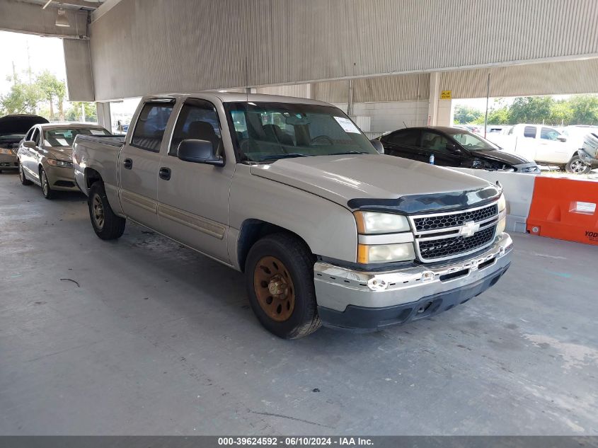 2GCEC13V561254973 | 2006 CHEVROLET SILVERADO 1500