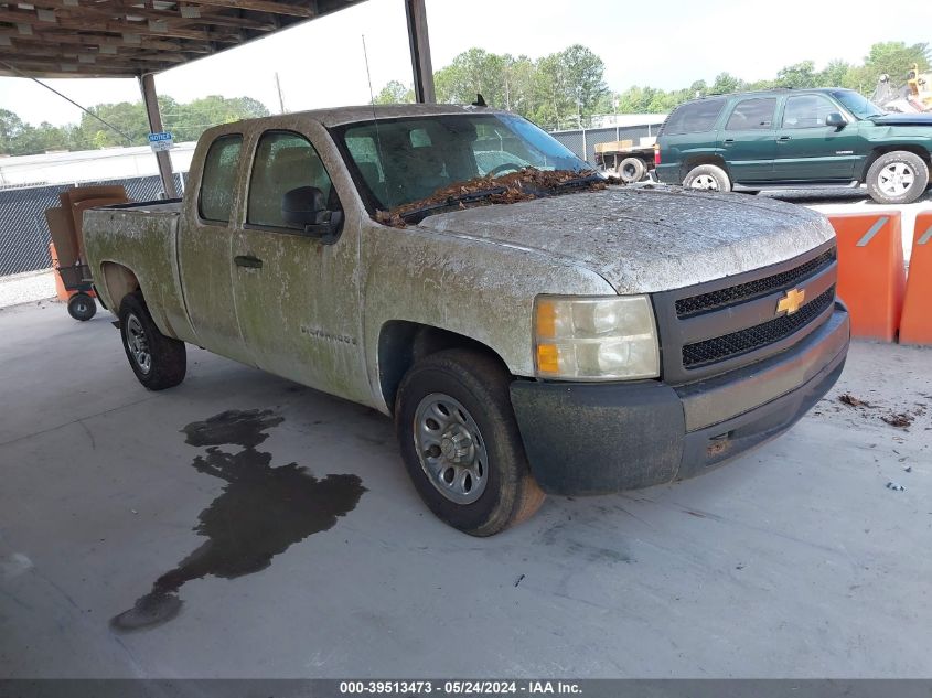 2GCEC19J181113132 | 2008 CHEVROLET SILVERADO 1500