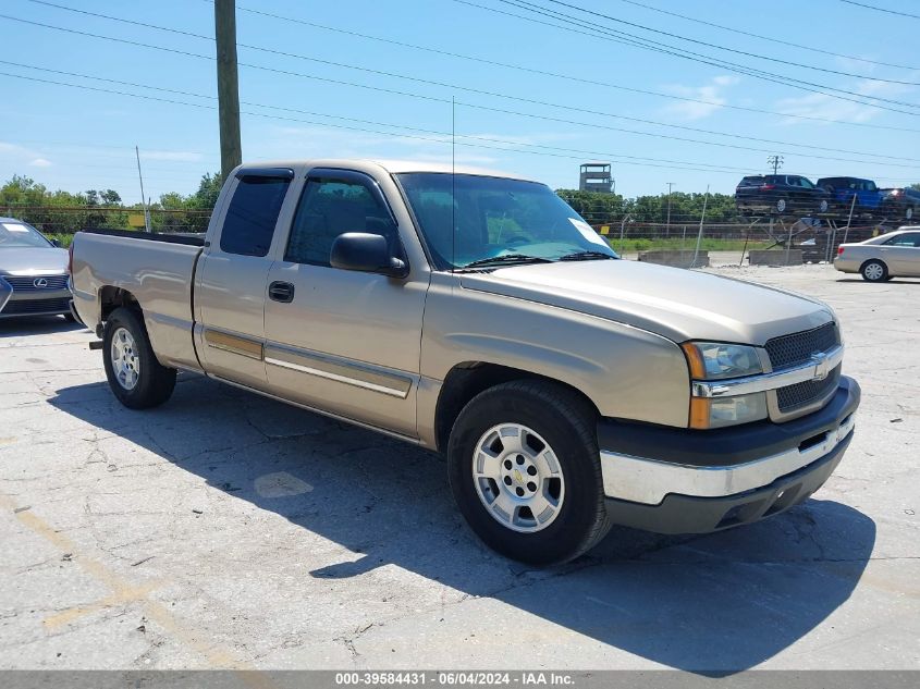 2GCEC19T241207676 | 2004 CHEVROLET SILVERADO 1500