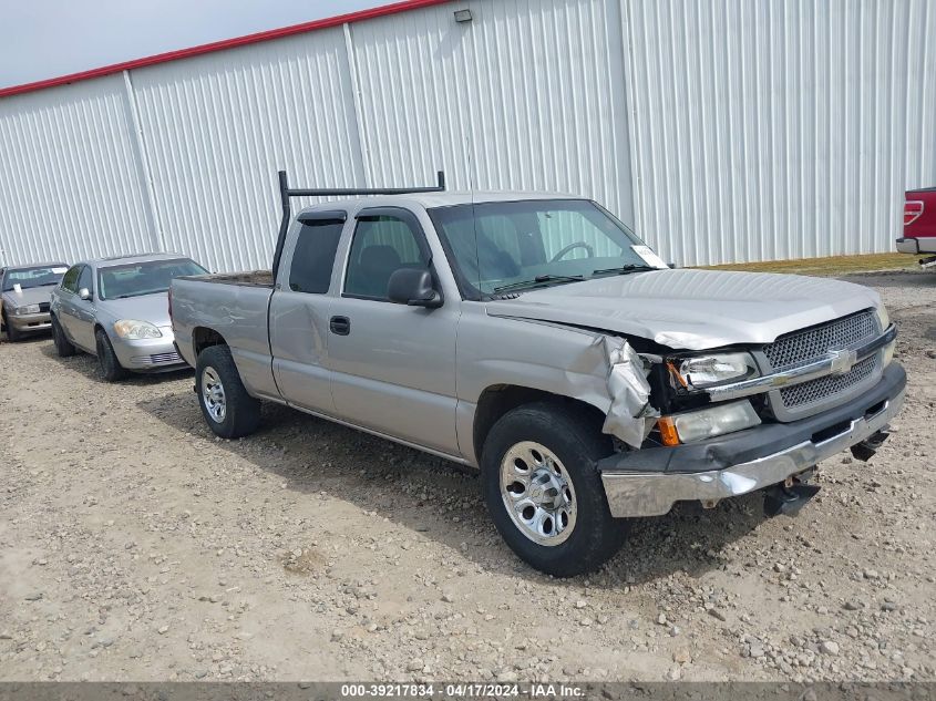 2GCEC19T951383030 | 2005 CHEVROLET SILVERADO 1500