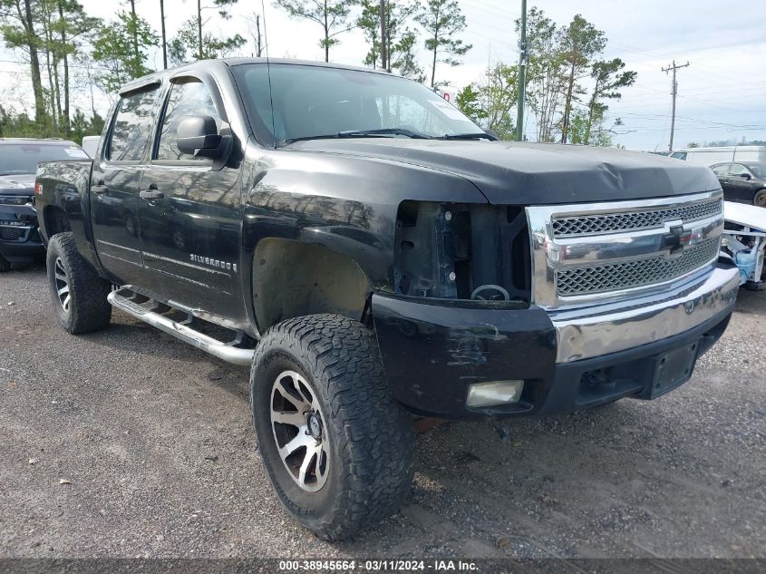 2GCEK13M271543157 | 2007 CHEVROLET SILVERADO 1500