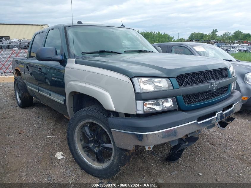 2GCEK13T051187165 | 2005 CHEVROLET SILVERADO 1500