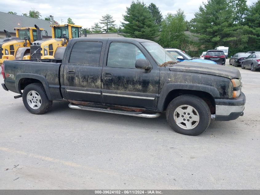 2GCEK13T161158937 | 2006 CHEVROLET SILVERADO 1500