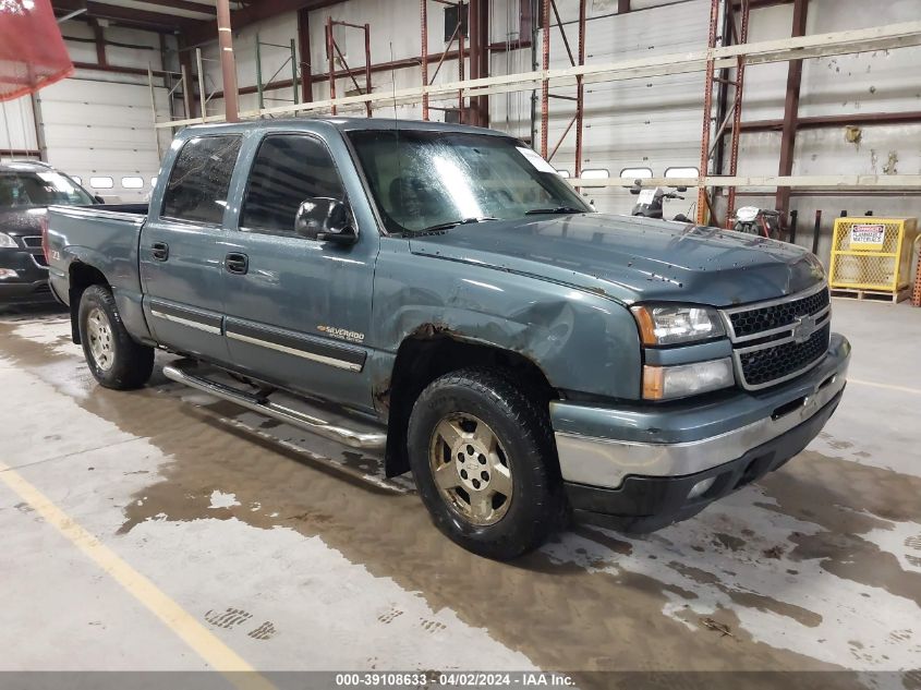 2GCEK13T271162593 | 2007 CHEVROLET SILVERADO 1500 CLASSIC