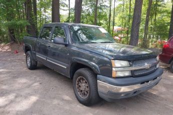 2GCEK13T451365322 | 2005 CHEVROLET SILVERADO 1500