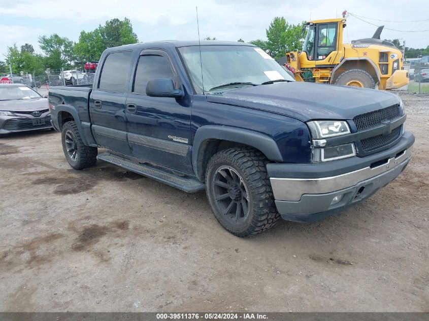 2GCEK13T751378551 | 2005 CHEVROLET SILVERADO 1500