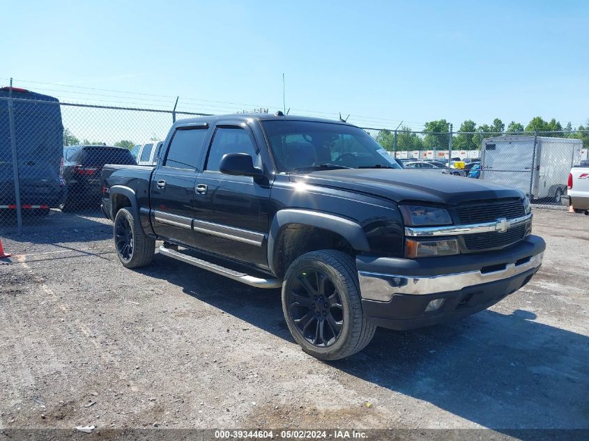 2GCEK13T851302871 | 2005 CHEVROLET SILVERADO 1500