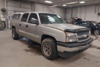 2GCEK13T951307738 | 2005 CHEVROLET SILVERADO 1500