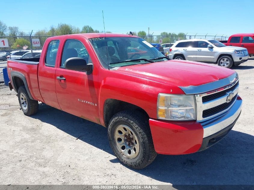 2GCEK190971593929 | 2007 CHEVROLET SILVERADO 1500