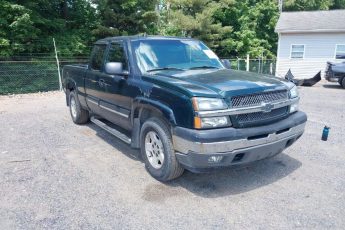 2GCEK19B851362969 | 2005 CHEVROLET SILVERADO 1500