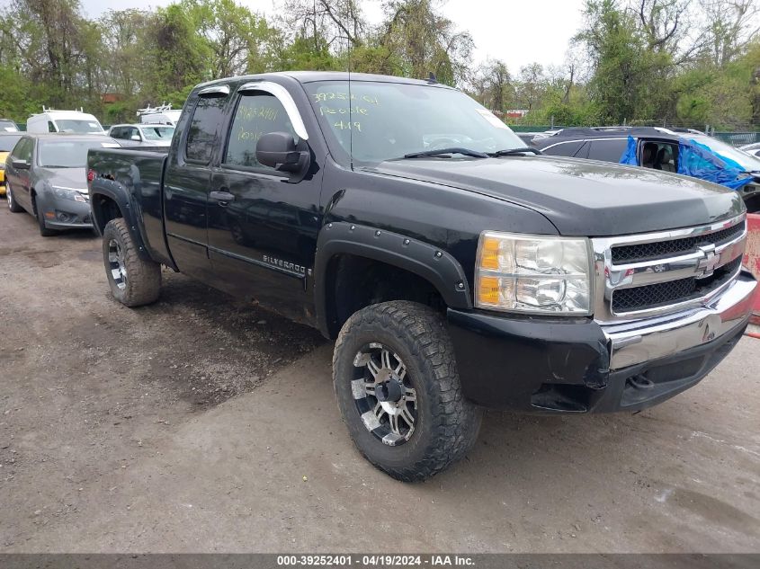 2GCEK19CX81242751 | 2008 CHEVROLET SILVERADO 1500