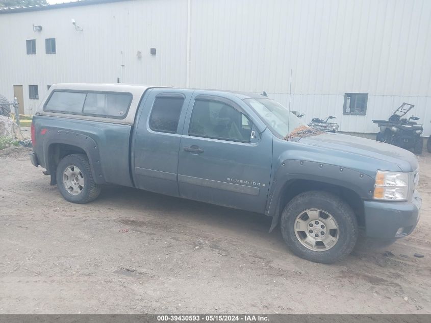 2GCEK19J381311696 | 2008 CHEVROLET SILVERADO 1500