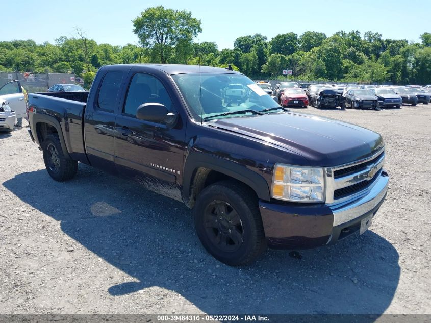 2GCEK19J781239093 | 2008 CHEVROLET SILVERADO 1500