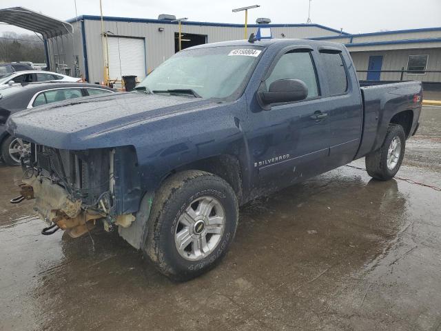 2GCEK19J881268392 | 2008 Chevrolet silverado k1500