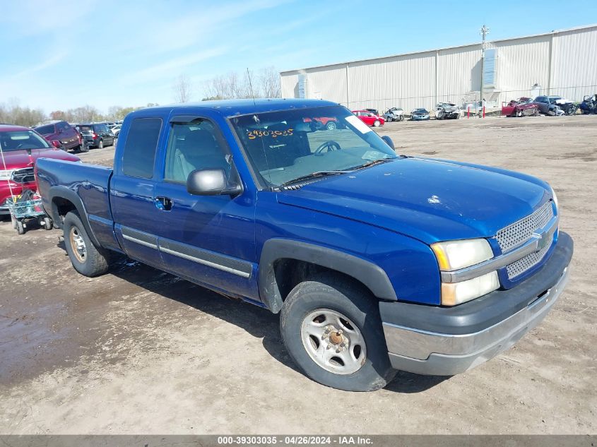 2GCEK19T241216560 | 2004 CHEVROLET SILVERADO 1500