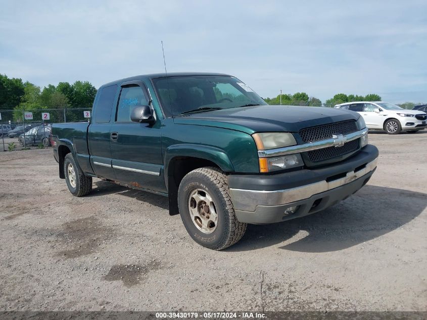 2GCEK19T441139772 | 2004 CHEVROLET SILVERADO 1500