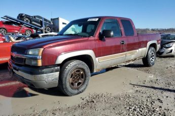 2GCEK19T831160090 | 2003 Chevrolet silverado k1500