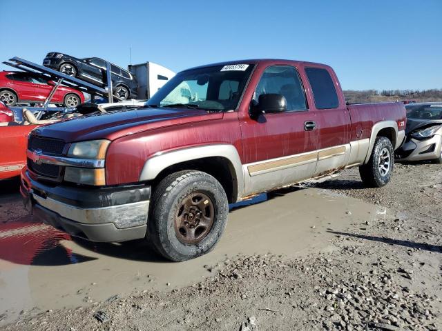 2GCEK19T831160090 | 2003 Chevrolet silverado k1500