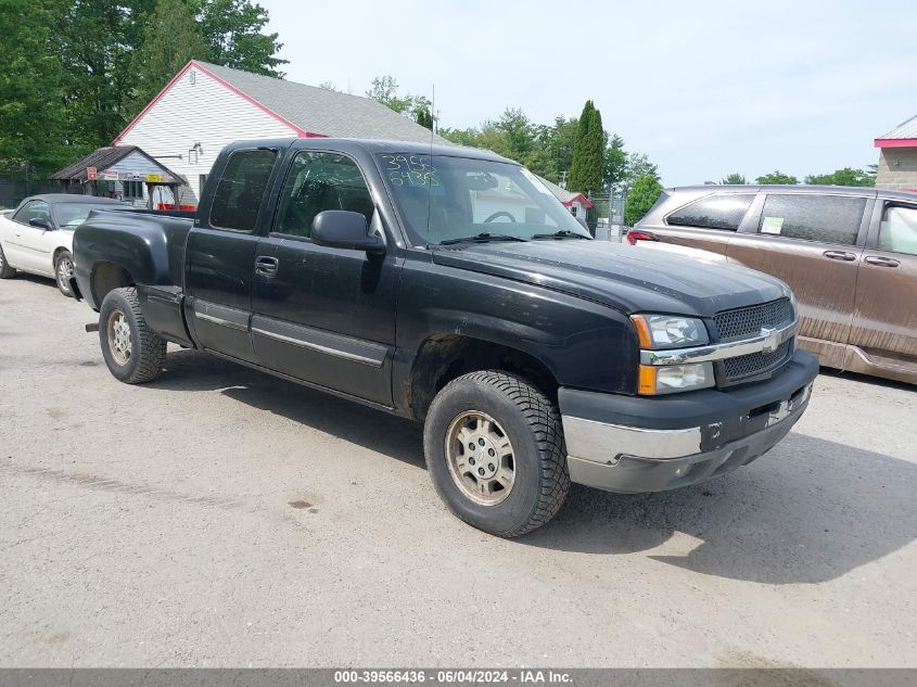 2GCEK19V831378547 | 2003 CHEVROLET SILVERADO 1500