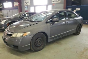 2HGFA16379H505851 | 2009 Honda civic vp