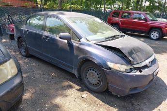 2HGFA16529H547832 | 2009 HONDA CIVIC