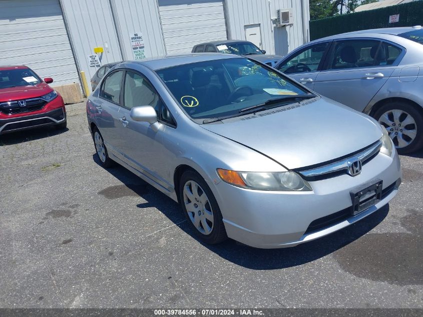 2HGFA16577H315031 | 2007 HONDA CIVIC