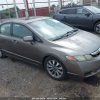 KMHLM4AG4PU609241 | 2023 HYUNDAI ELANTRA