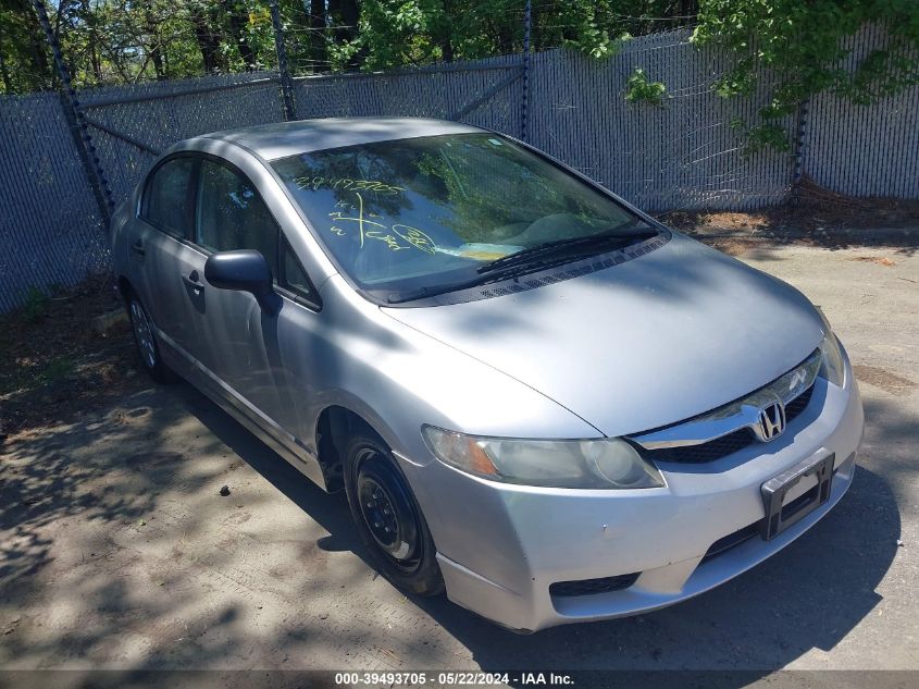 2HGFA1F32AH587850 | 2010 HONDA CIVIC