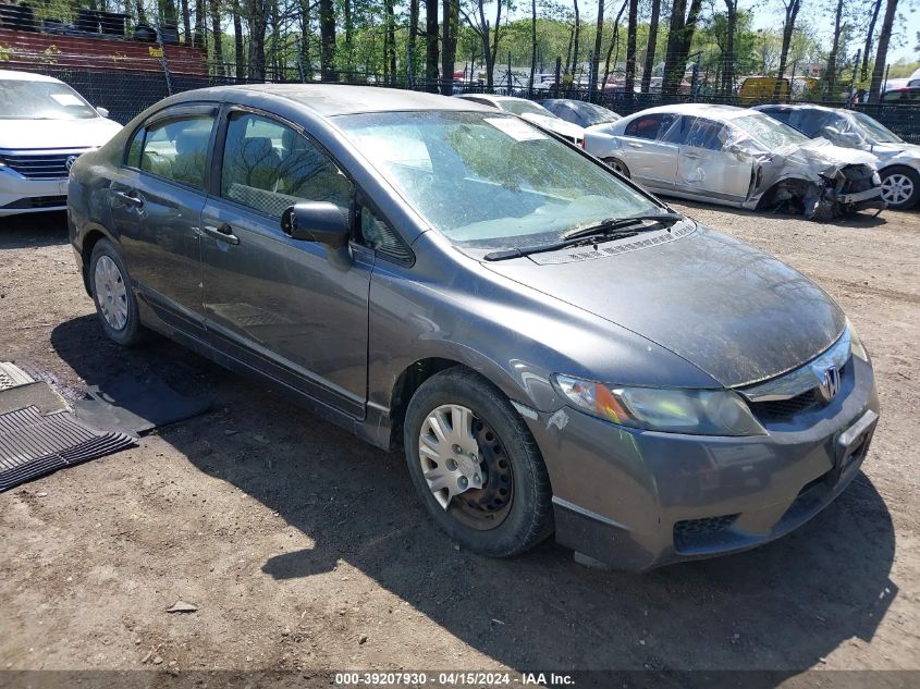 2HGFA1F38AH509699 | 2010 HONDA CIVIC