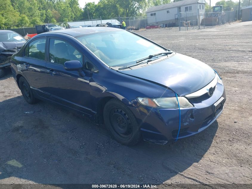 2HGFA1F56BH507775 | 2011 HONDA CIVIC