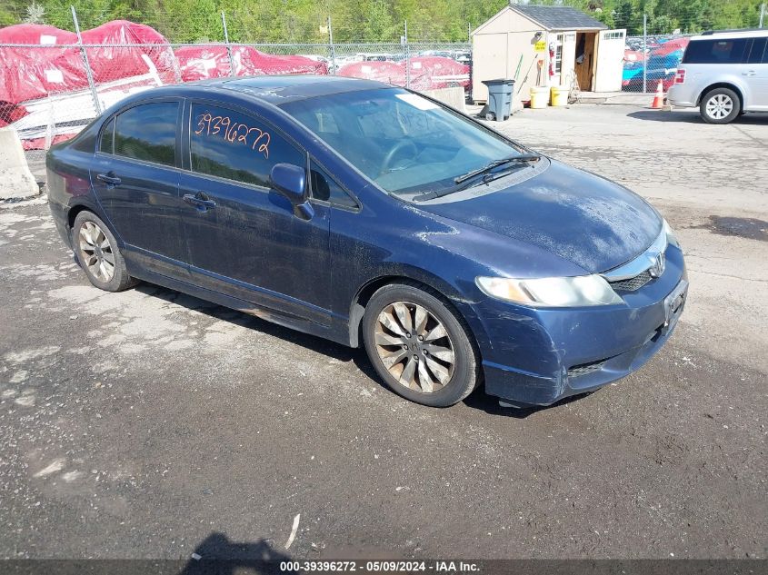 2HGFA1F87AH526831 | 2010 HONDA CIVIC