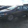 19XFB2F53EE062767 | 2014 HONDA CIVIC LX