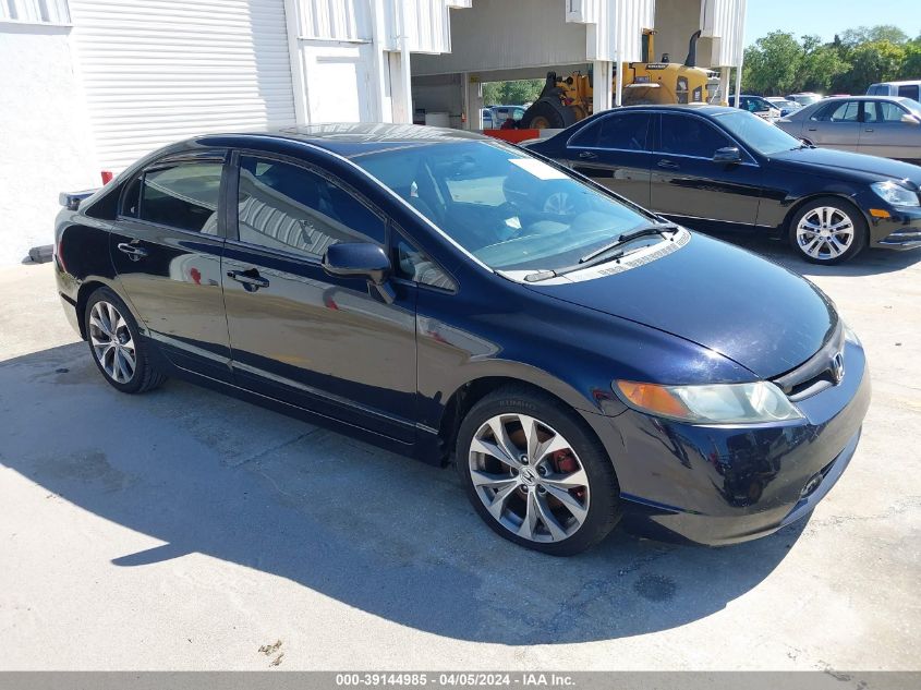 2HGFA55527H706595 | 2007 HONDA CIVIC