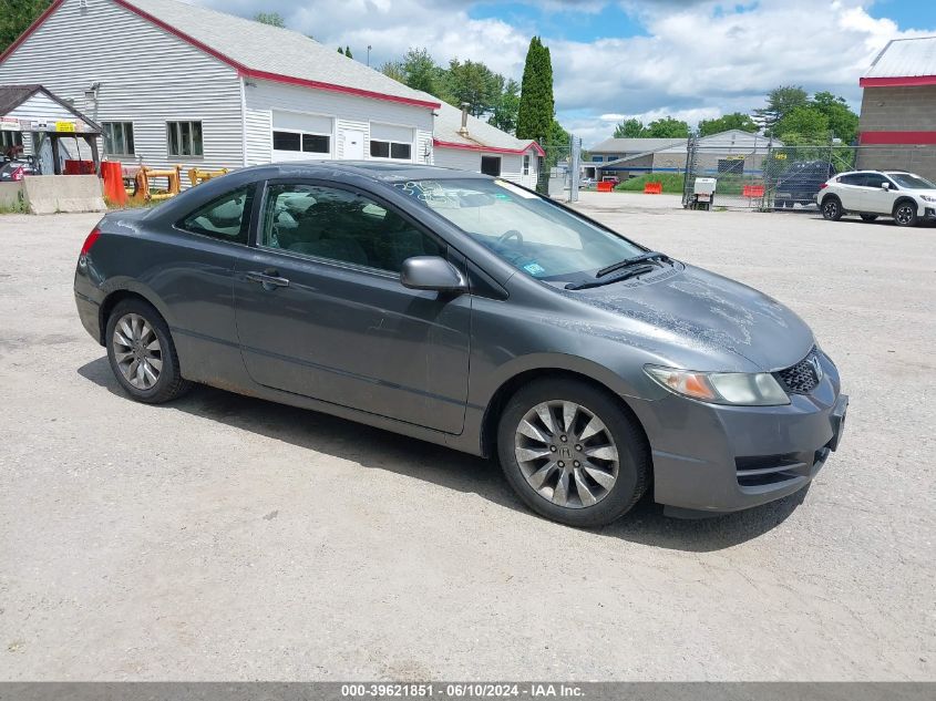 2HGFG11819H510531 | 2009 HONDA CIVIC