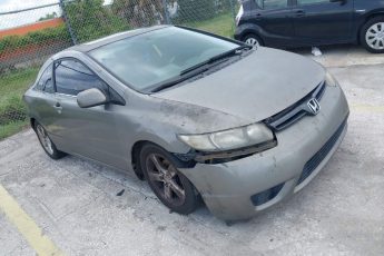 2HGFG11877H514533 | 2007 HONDA CIVIC