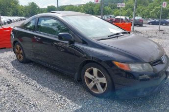 2HGFG11897H572871 | 2007 HONDA CIVIC