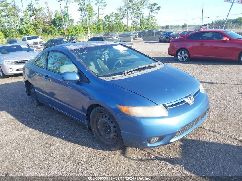 2HGFG12606H556005 | 2006 HONDA CIVIC