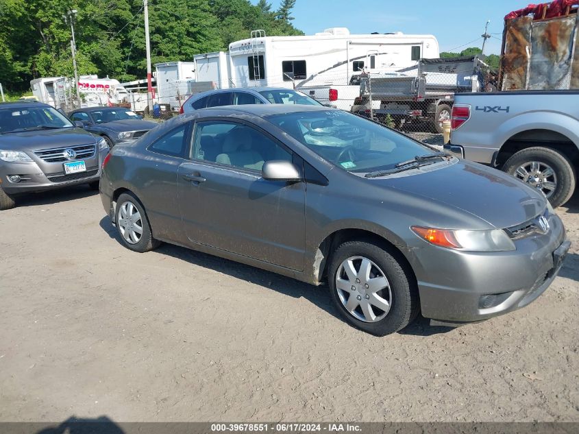 2HGFG12608H556685 | 2008 HONDA CIVIC