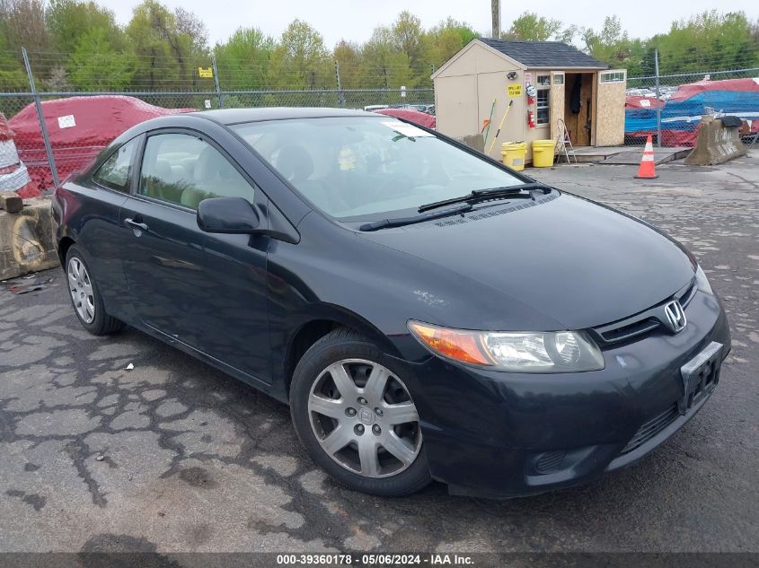 2HGFG12626H505511 | 2006 HONDA CIVIC