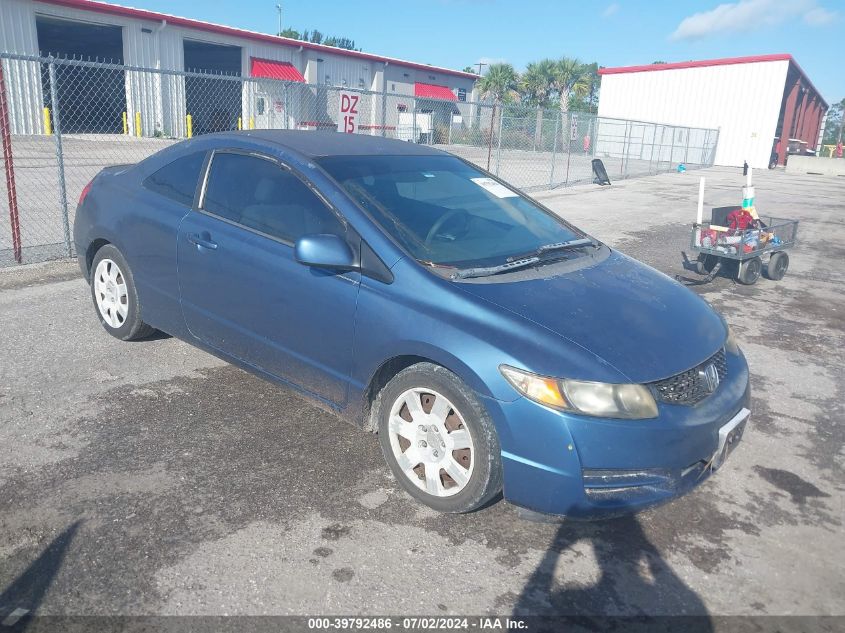 2HGFG12649H504462 | 2009 HONDA CIVIC