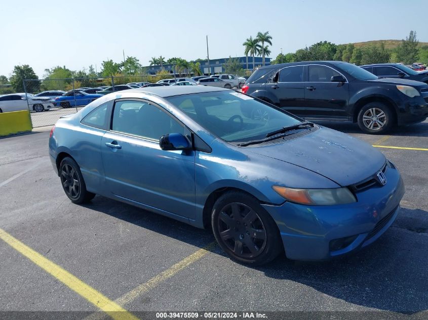 2HGFG12667H561422 | 2007 HONDA CIVIC