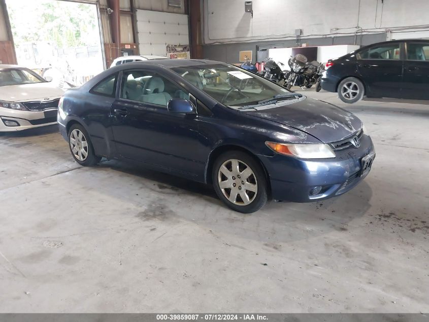 2HGFG12677H578536 | 2007 HONDA CIVIC