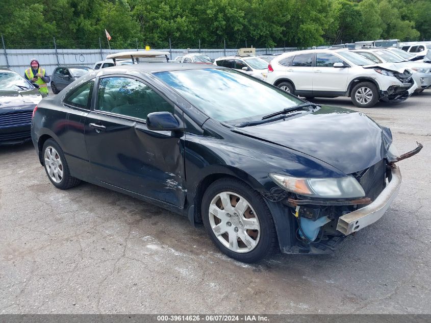 2HGFG12699H536582 | 2009 HONDA CIVIC