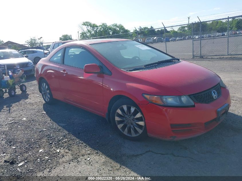 2HGFG12809H524709 | 2009 HONDA CIVIC