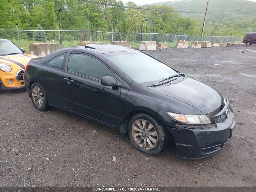 2HGFG12829H533945 | 2009 HONDA CIVIC