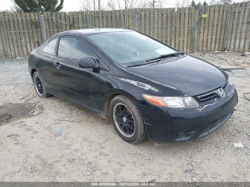 2HGFG12836H503025 | 2006 HONDA CIVIC