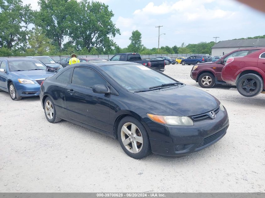 2HGFG12867H581669 | 2007 HONDA CIVIC