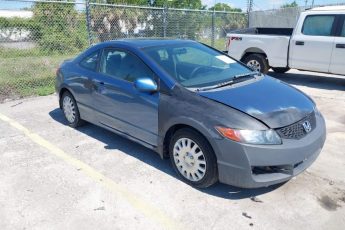 2HGFG12889H528071 | 2009 HONDA CIVIC