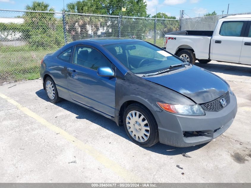 2HGFG12889H528071 | 2009 HONDA CIVIC